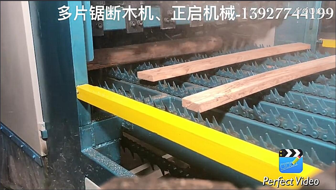 多片鋸斷木機、原木截斷機