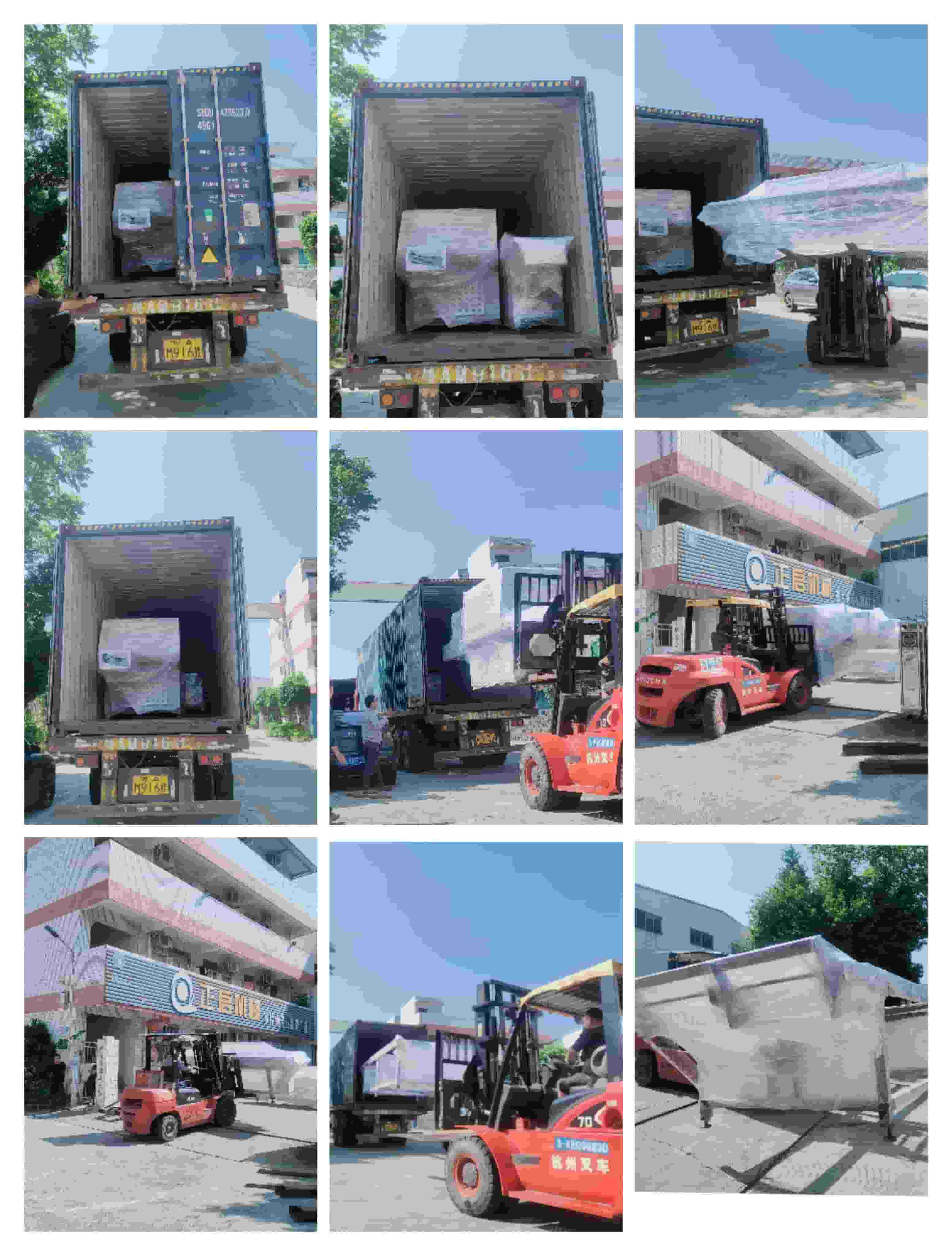 2023年10月12日發(fā)捷克裝柜&nbsp;2號柜-ZQ350圓木多片鋸、圓木堆料