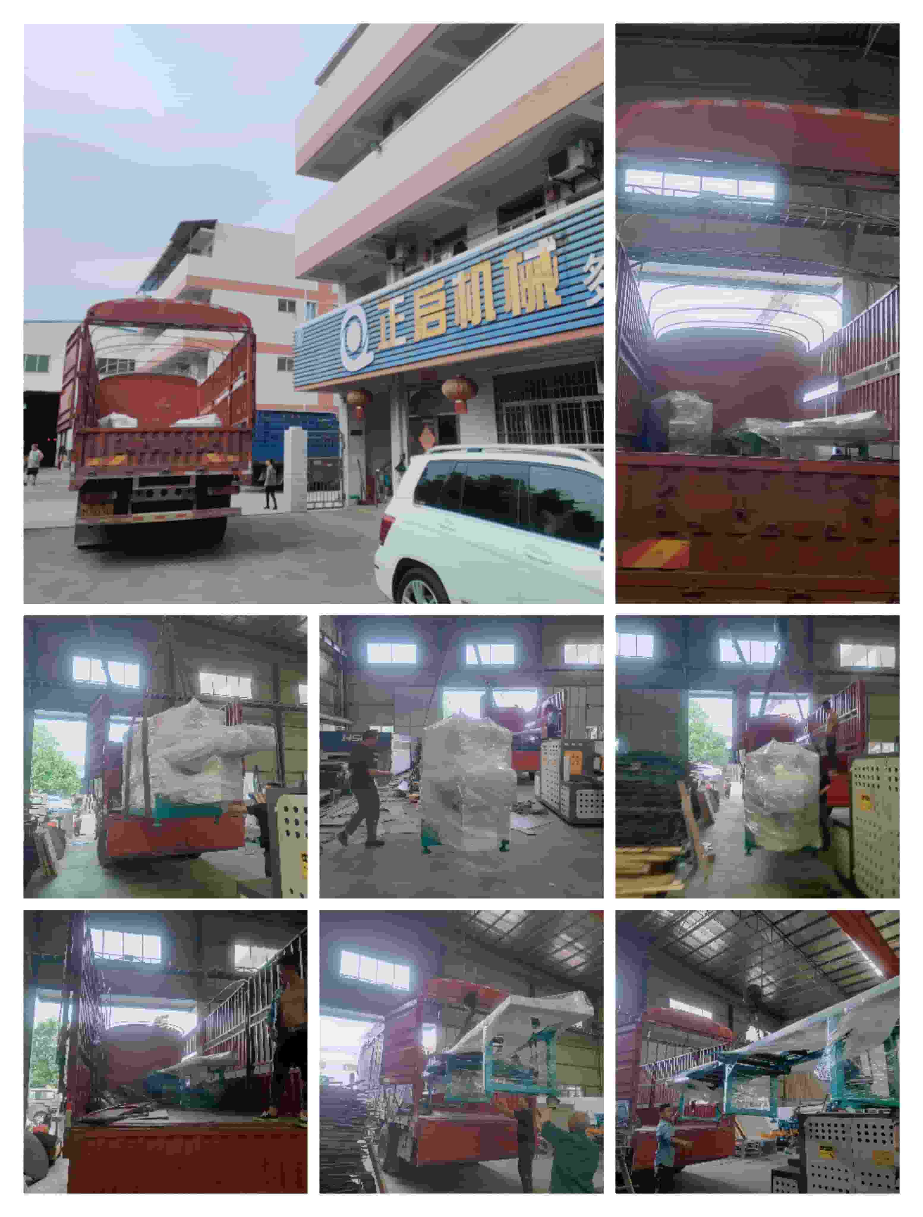 2023年10月27日發(fā)云南紅河州-ZQ80邊皮鋸、自動出料架
